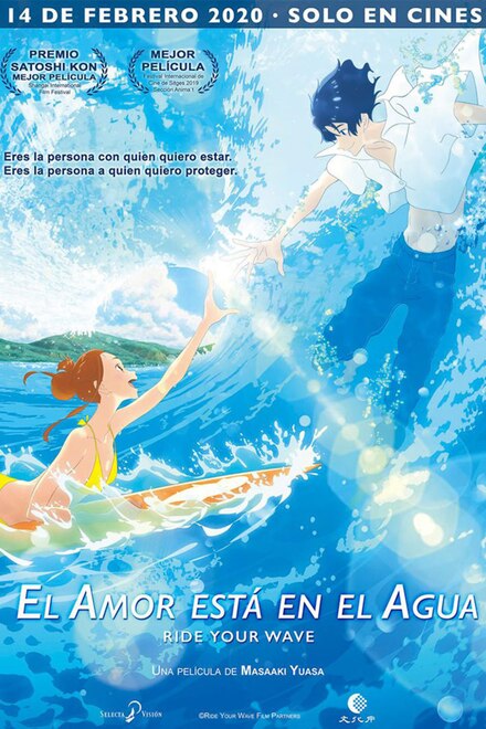 El Amor Está En El Agua