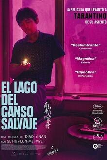 El Lago del Ganso Salvaje El poster de la !película