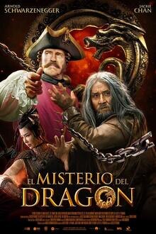 El Misterio del Dragón El poster de la !película