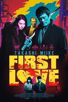 First Love El poster de la !película